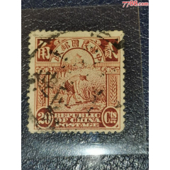 民普8北京二版帆船20分，信銷(xiāo)_