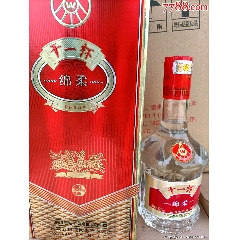 干一杯(綿柔)2017年52%整箱500ml×6盒