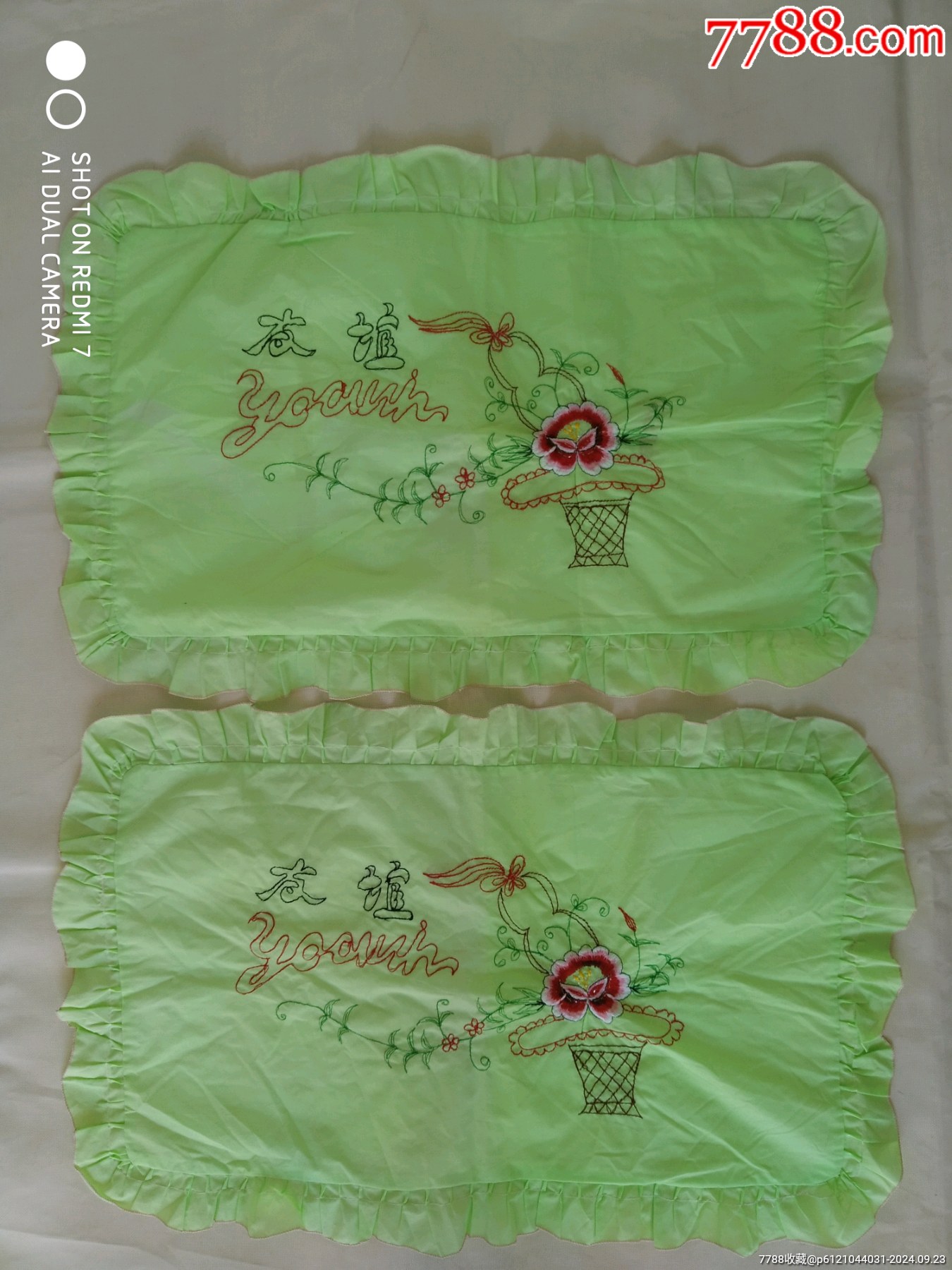 的确良刺绣枕套一对-价格:18元-se102861533-枕套/枕巾/枕顶-零售-7788收藏__收藏热线