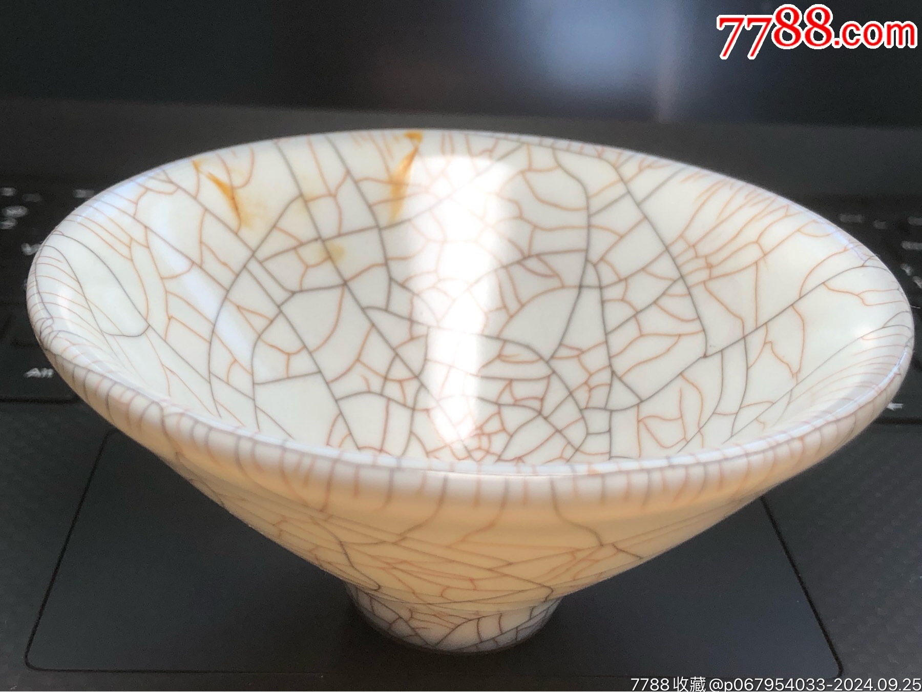 精美絕倫金絲鐵線斗笠盞_價(jià)格850元_第6張_7788收藏__收藏?zé)峋€