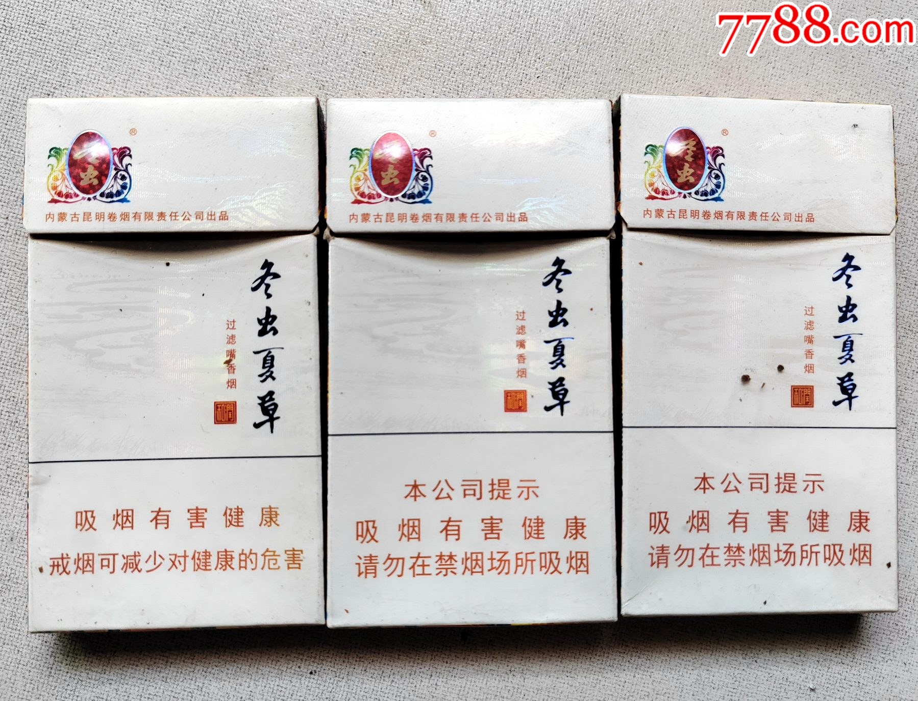 _第1张