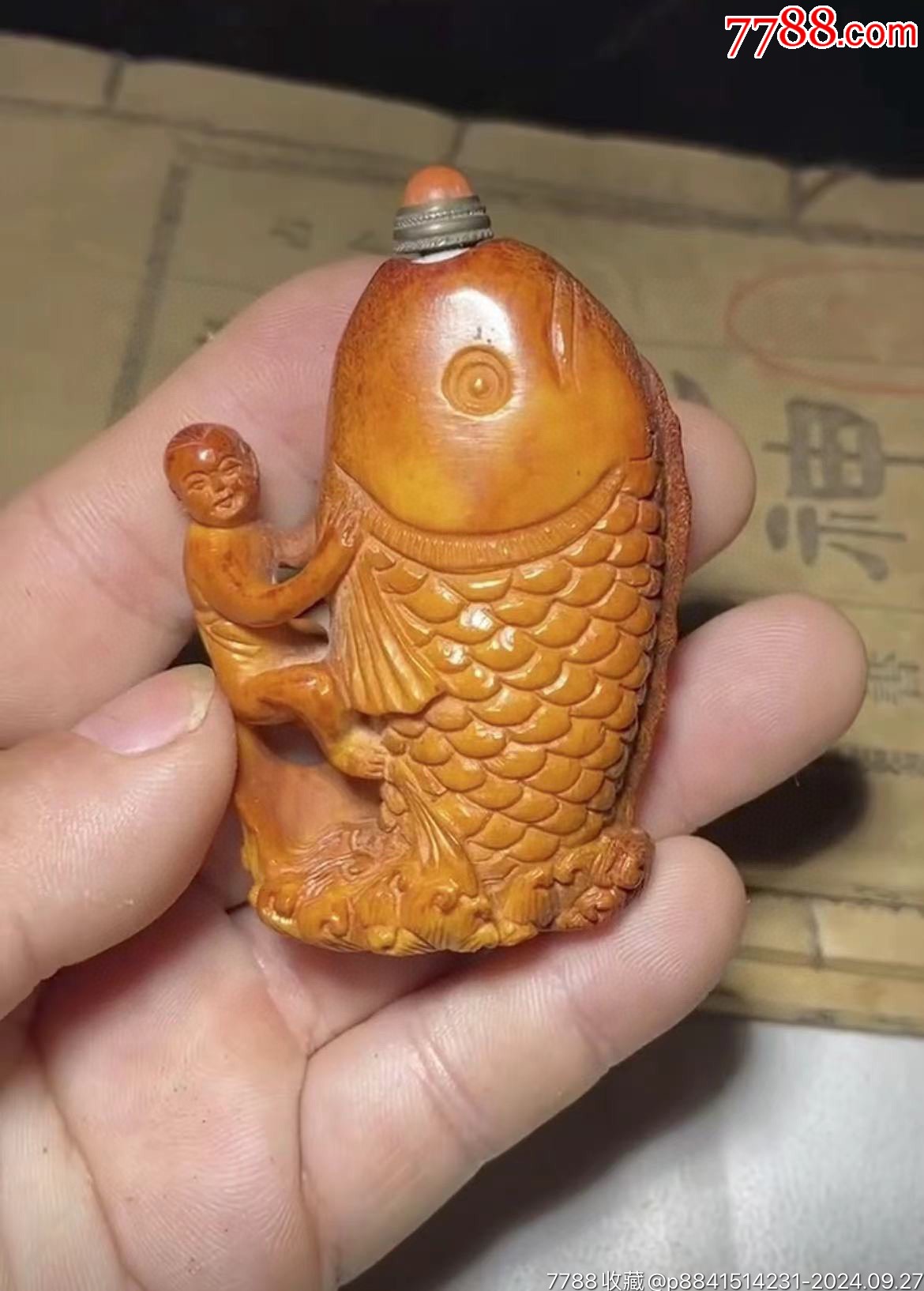 清代老鹿角鼻烟壶，雕工精湛，包浆厚重高69宽41厚22重40克，-鼻烟壶