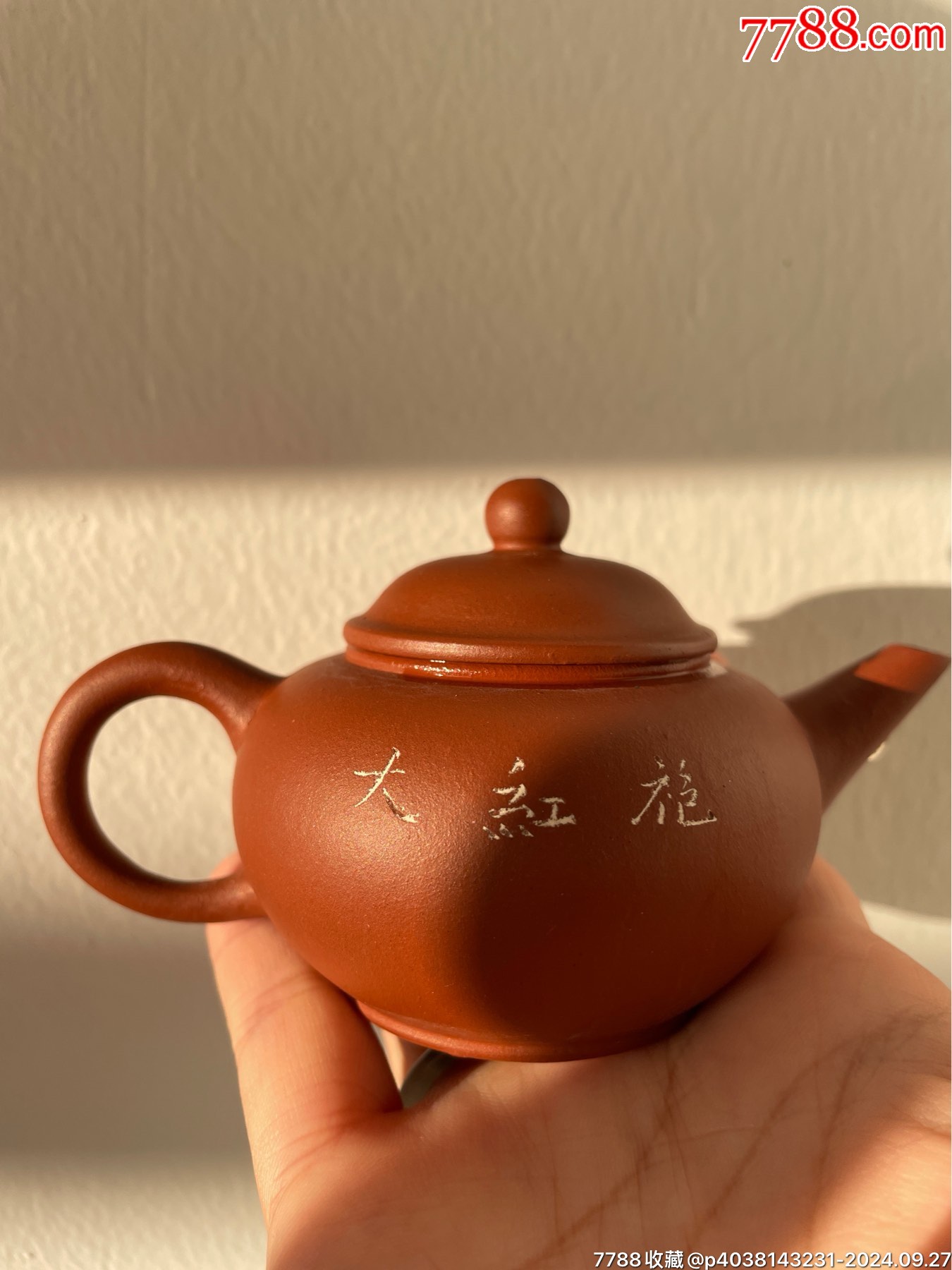 江蘇宜興60年代高泉發(fā)茶行一廠紅泥紫砂壺_價格3900元【早期杭州怪壺紫砂壺】_第6張_7788收藏__收藏?zé)峋€