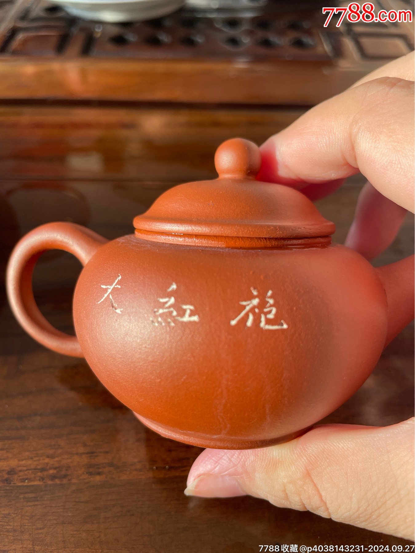 江蘇宜興60年代高泉發(fā)茶行一廠紅泥紫砂壺_價格3900元【早期杭州怪壺紫砂壺】_第12張_7788收藏__收藏?zé)峋€