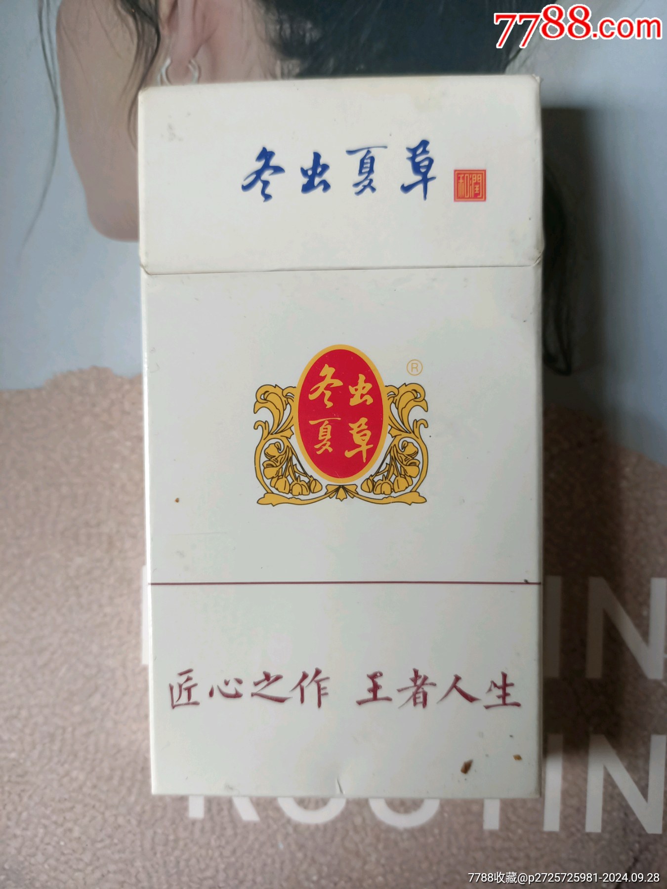 _第1张