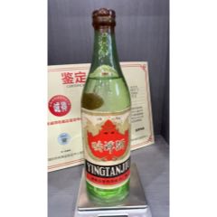 映潭酒80年代高度500ml一瓶，帶鑒定，如圖所示