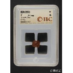 清代。圓珠(琥珀)(se102941059)_鑫語文藏品店鋪