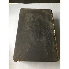 辭源續(xù)編商務(wù)印書(shū)館民國(guó)舊書(shū)老書(shū)原裝正版民國(guó)二十年出版民國(guó)二十一年再印