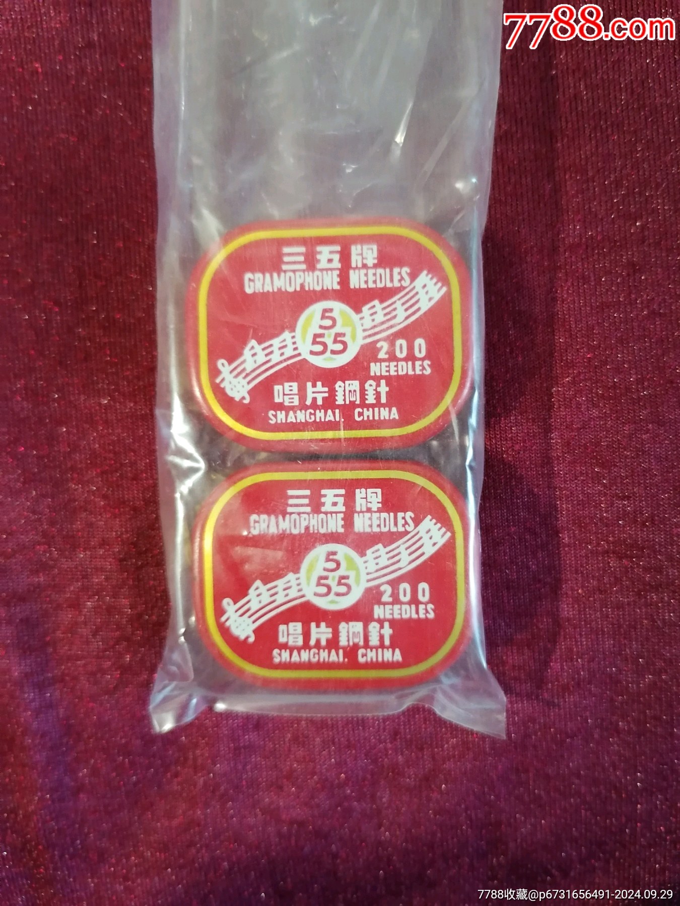 三五牌唱针(两小盒)_老唱机/留声机_旧书收藏_回收价格_7788书籍