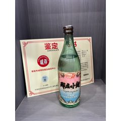 邢莊小曲80年代高度500ml一瓶，帶鑒定，如圖所示