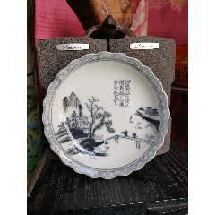 民國(guó)文房盤(pán)擺件(se102975954)