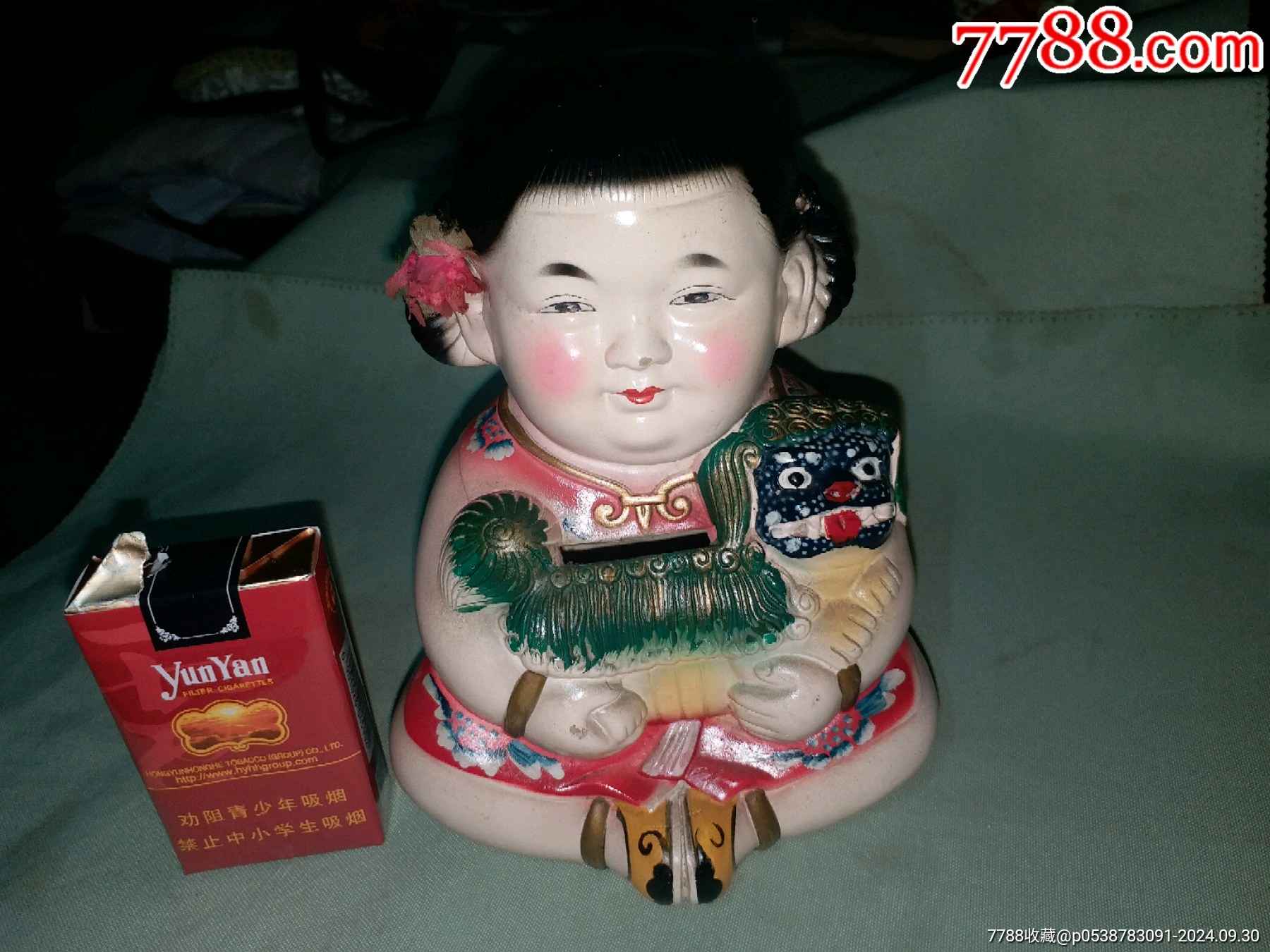 六十年代惠山泥人女孩阿福存钱罐-泥人张/泥塑-7788红宝书