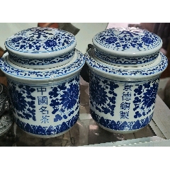 豆青釉陰刻花紋瓶 中国美術 中国古玩 豆青釉陰刻花紋瓶 中国美術 中国古玩 豆青釉陰刻花紋瓶 中国美術