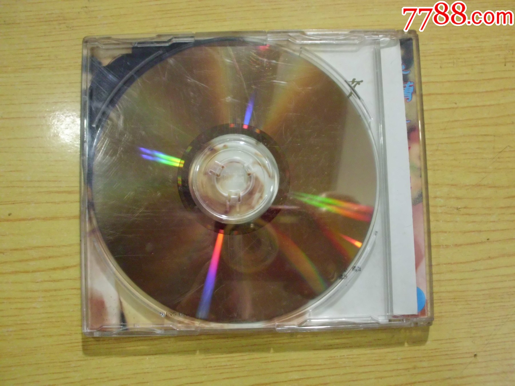 葉倩文：紀(jì)念金唱社碟（薄盒裝）_價(jià)格8元【寶大洋】_第2張_