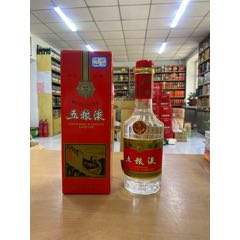 97年，五粮液，39度，500ML装-老酒收藏-7788红宝书