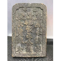 古玩舊藏清代木雕印章清代商號(hào)印章清代老印章_雷雷的店