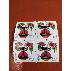 2005-1雞.四方連(se103032311)_永安收藏