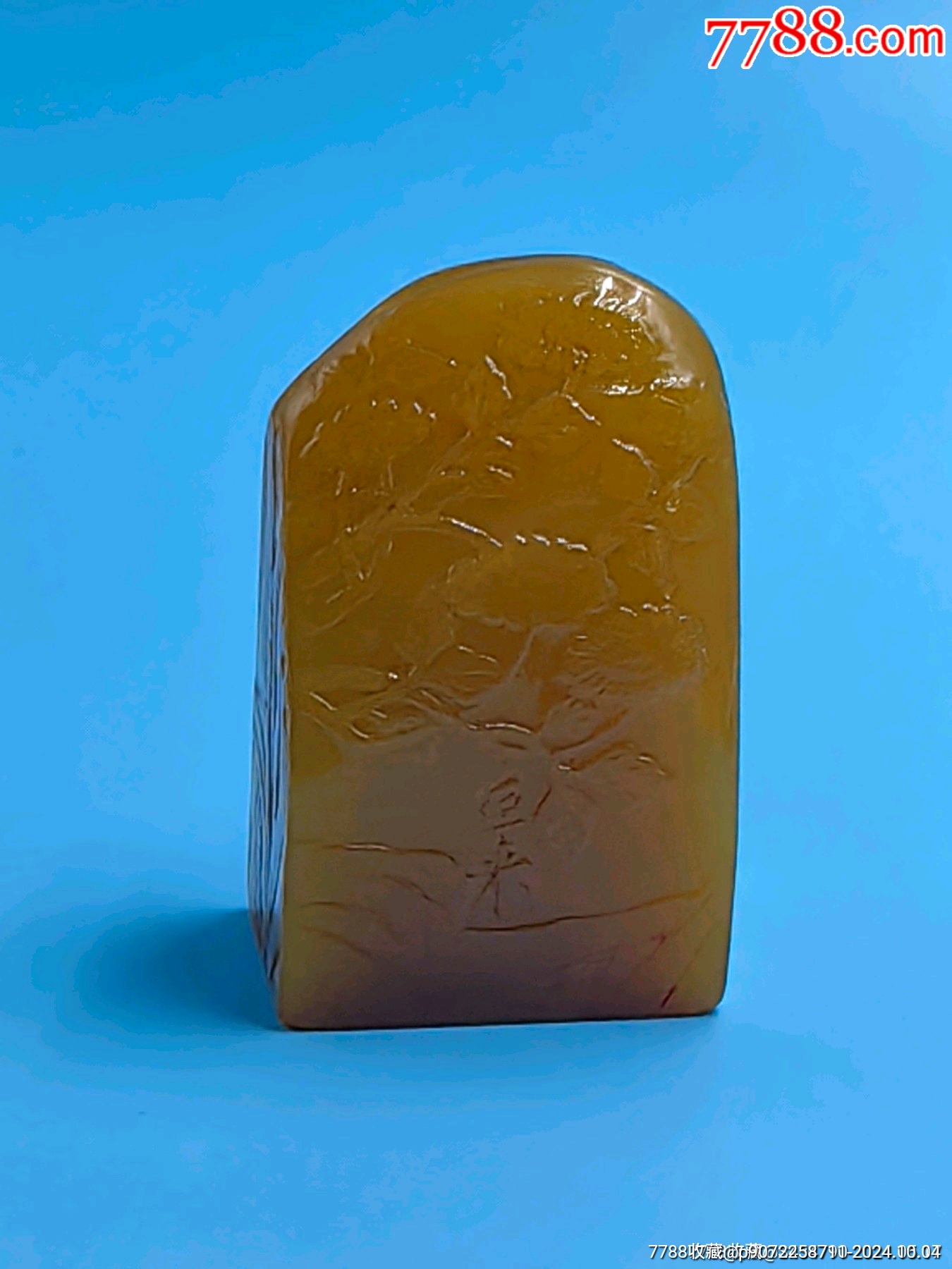 寿山黄皮田黄石-寿山石-7788红宝书