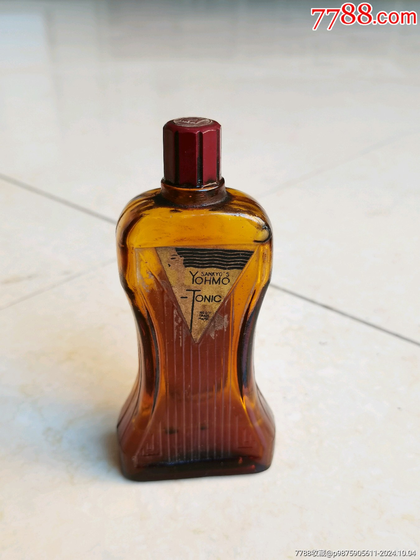 民国老化妆品瓶，老生发油瓶，古董小玻璃瓶_雪花膏/化妆品瓶_大