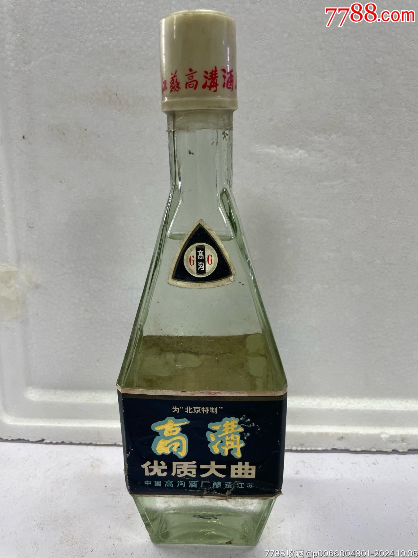 80年代高沟优质大曲高度