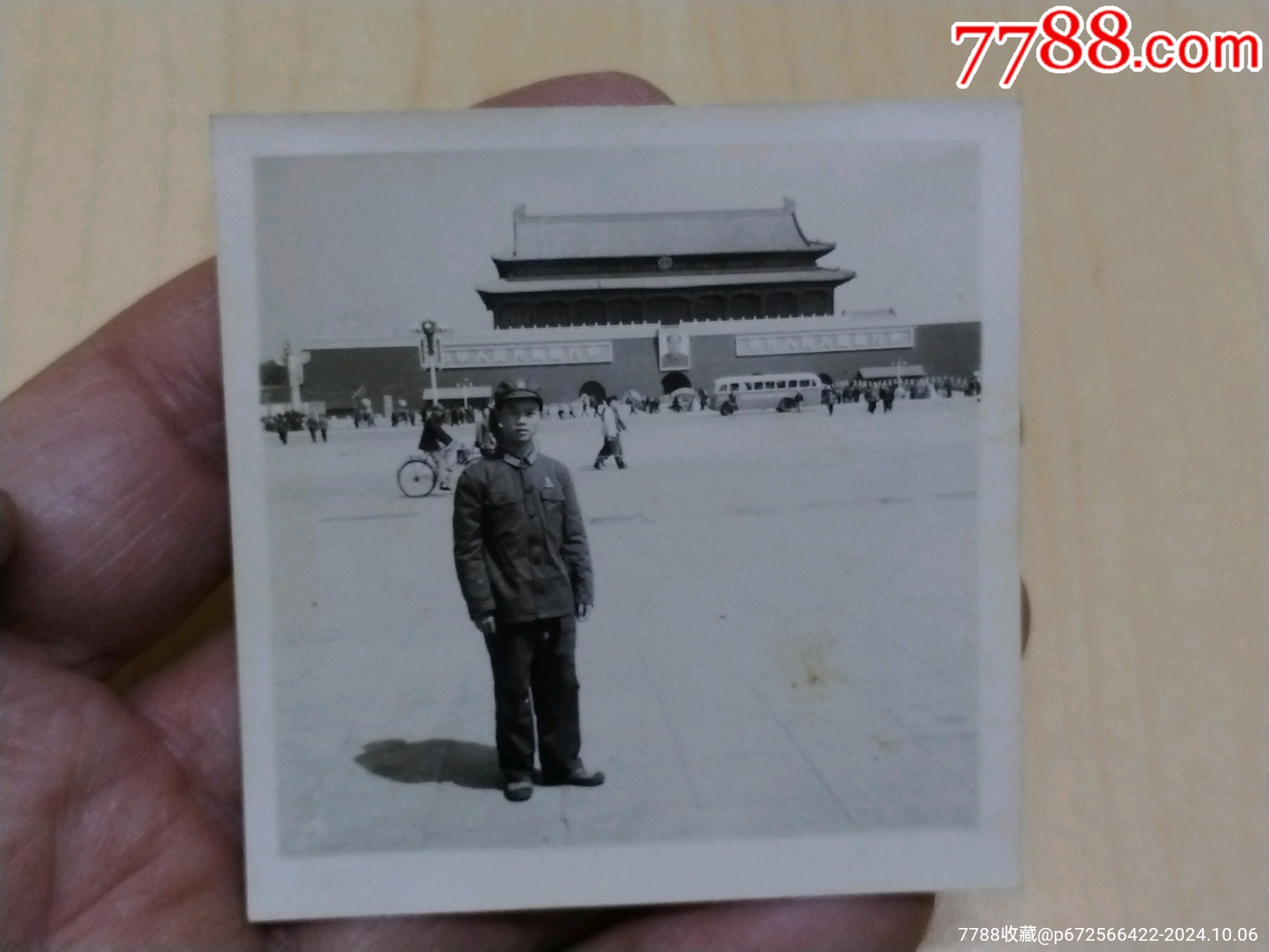 军人天安门老照片-价格:3元-se103067418-老照片-零售-7788收藏__收藏热线