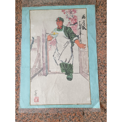 宣传画画稿70、病号饭一九七五年二月-学画-阶级情深（印），规格79-59CM，