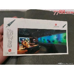 中國傘博物館（少見）_風(fēng)雅書亭