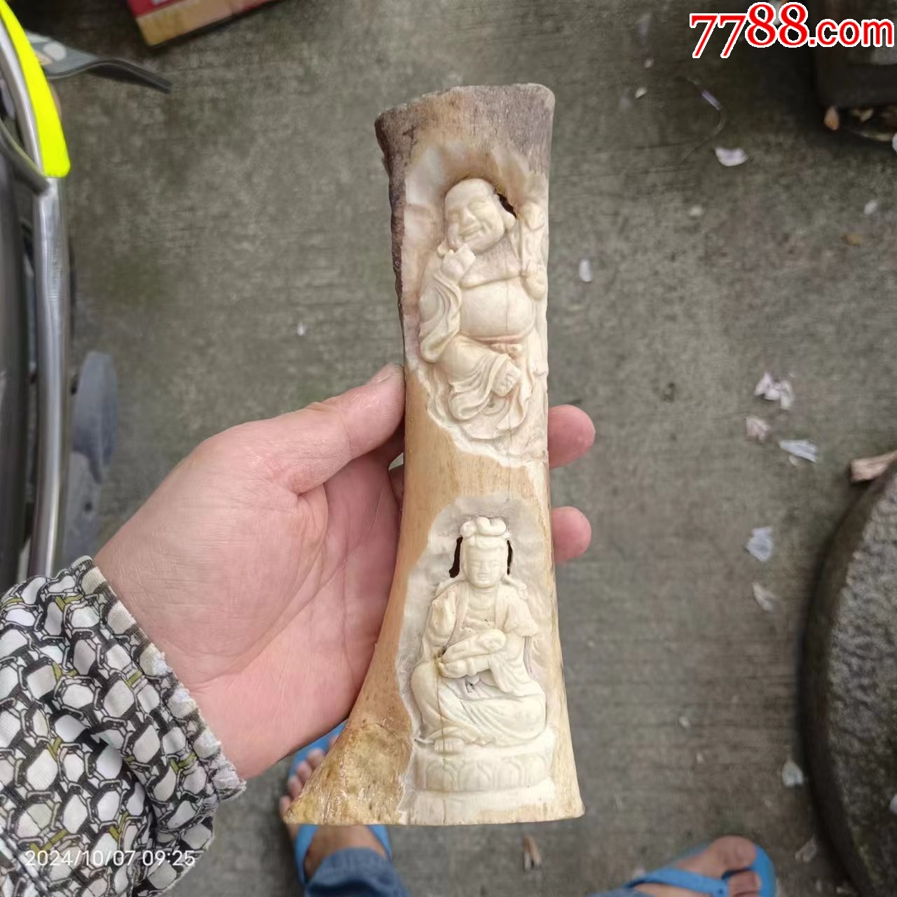 高20长8宽6厘米,纯手工雕刻,老骨雕人物观音和弥勒佛,包邮_骨雕_木雕佛像与书画【7788收藏__收藏热线】