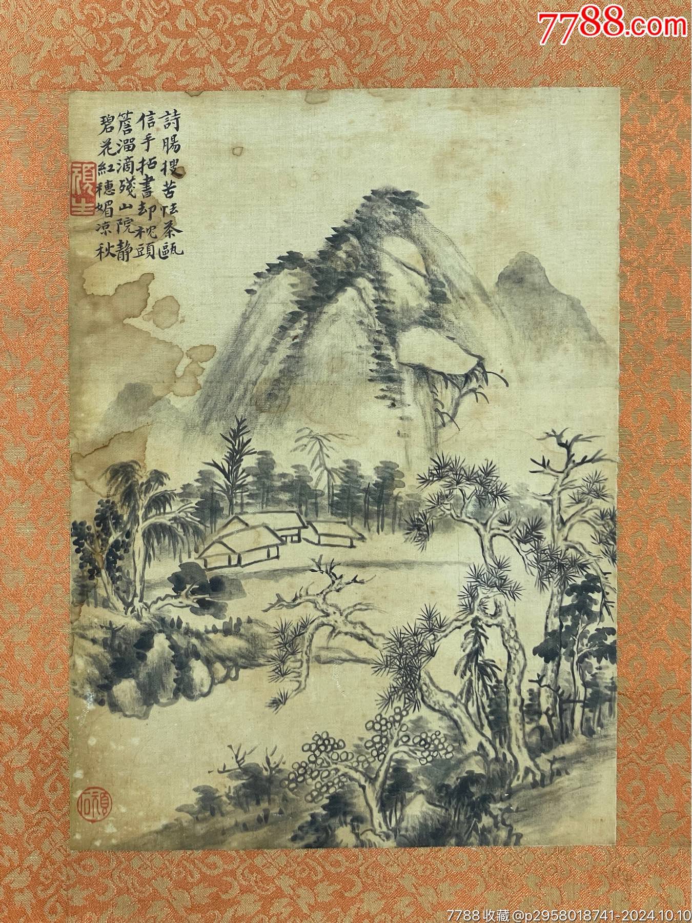 清代画家李山绢本山水图-山水国画原作-7788红宝书