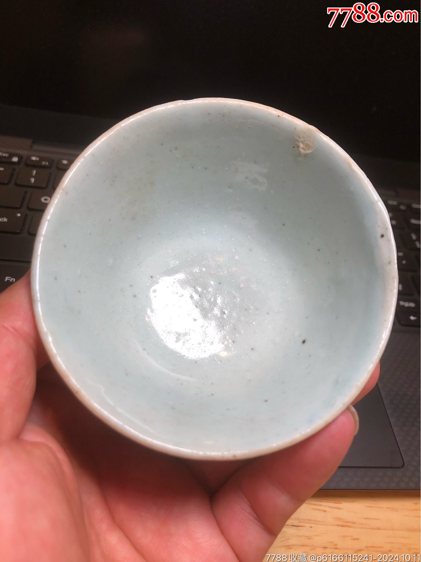 清中期豆青釉茶杯_價格188元_第8張_7788收藏__收藏熱線