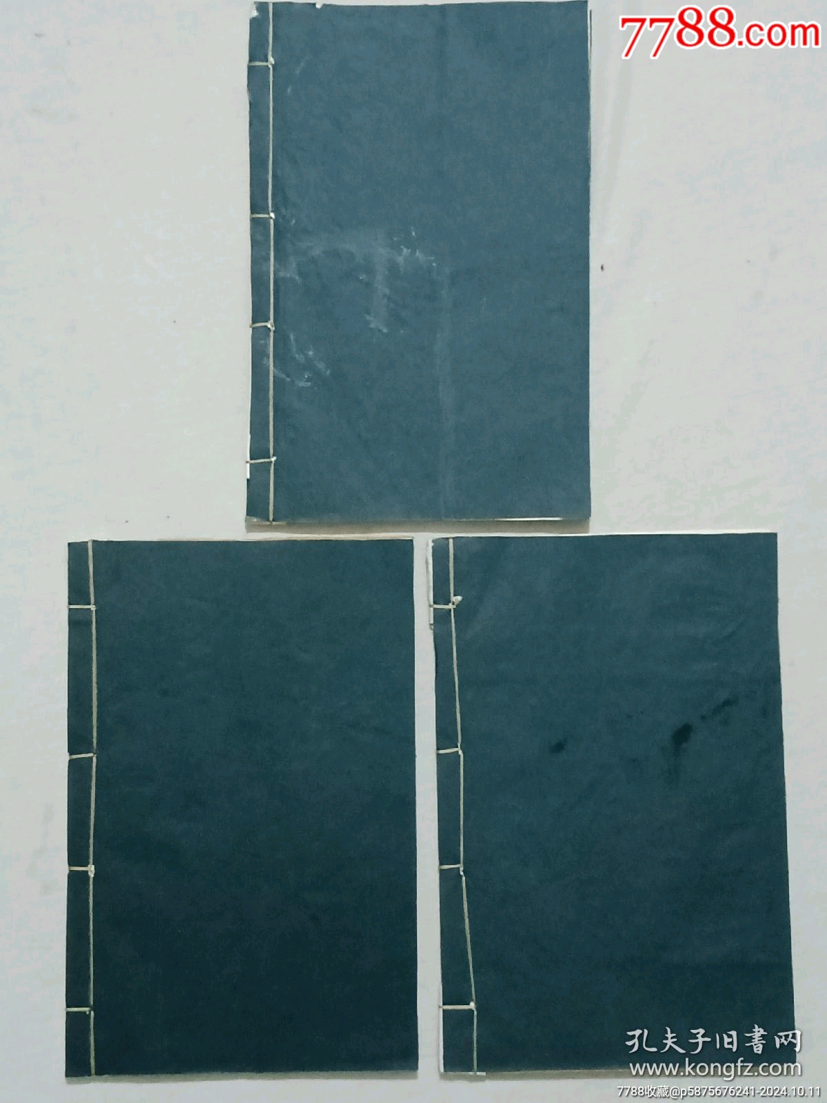 線裝民國：陰隲果報圖注。三冊全。圖180幅(除序、目錄頁沒圖外，頁頁有圖、_價格2600元_第6張_7788收藏__收藏?zé)峋€