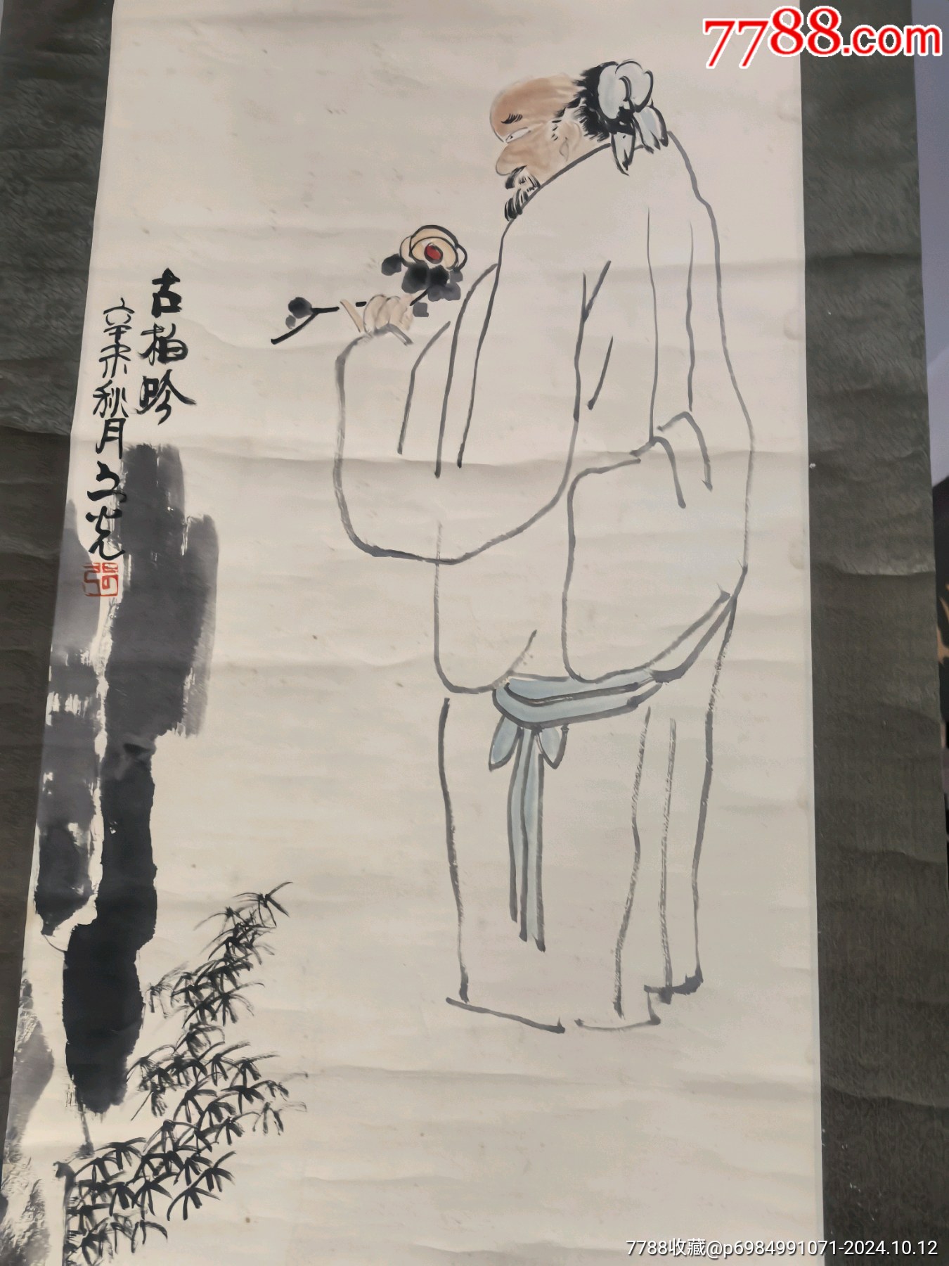 西安美院中国画系主任张之光人物精品_人物国画原作_艺斋店【7788收藏__收藏热线】
