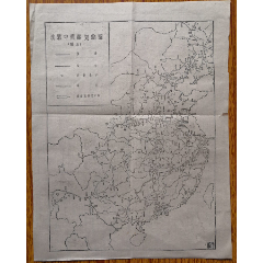 抗战中铁路运输图。重要战场日期、铁路、公路运输路线，运输沿线城市：长春承德。