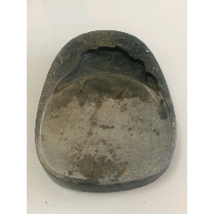 中国名砚歙砚眉子下坑暗细罗文石砚17*13cm-歙砚/龙尾砚-7788旧书网 中国名砚歙砚眉子下坑暗细罗文石砚17*13cm-歙砚/龙尾砚-7788旧书网