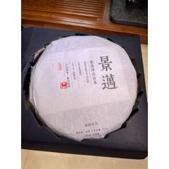 景迈深山古茶！200克特价108包快递