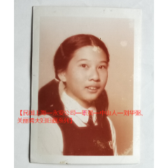 早期彩色老照片：清纯美女—DEBORAH（黛博拉），12　Years（12岁），