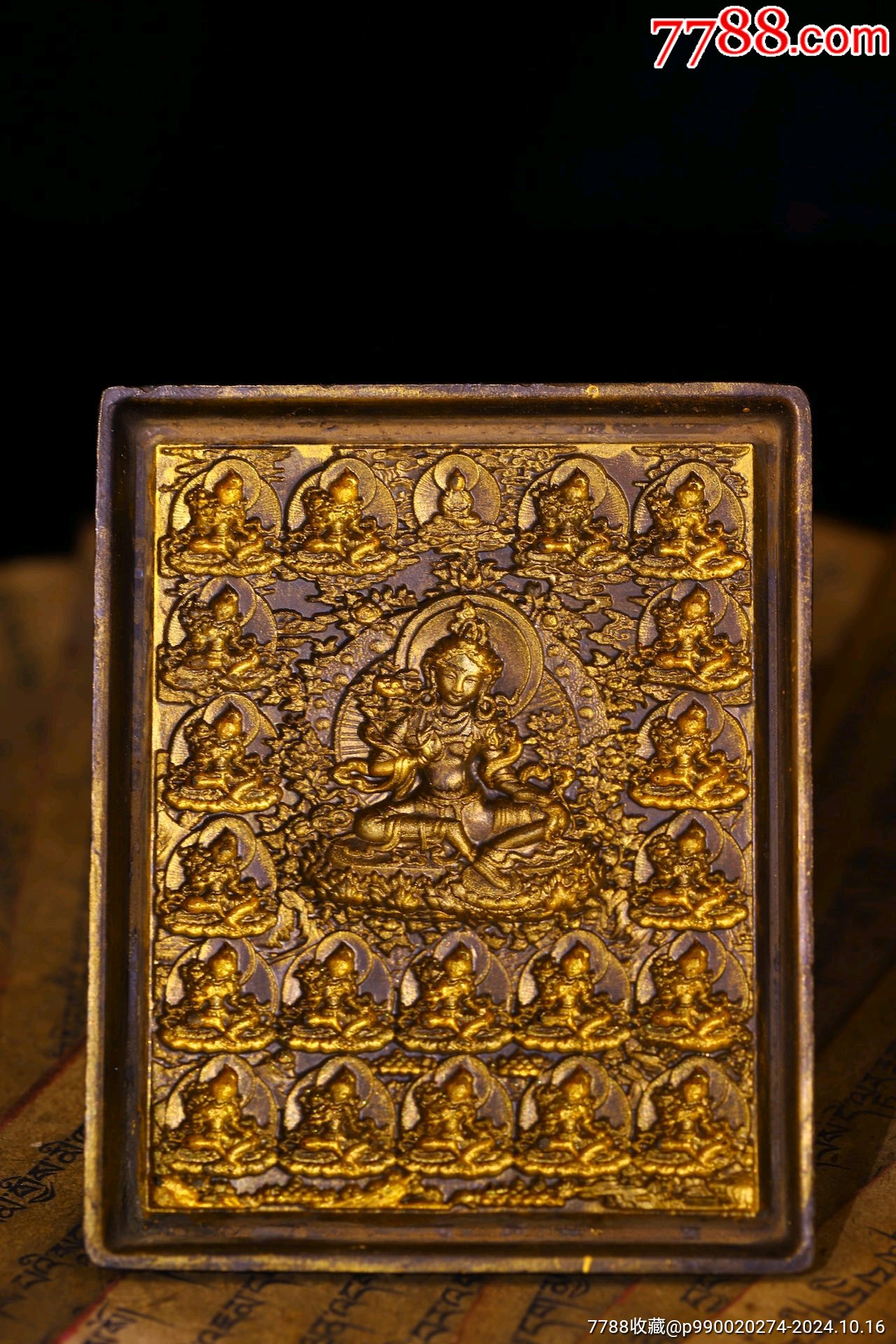 铜胎錾刻擦擦佛模具21度母