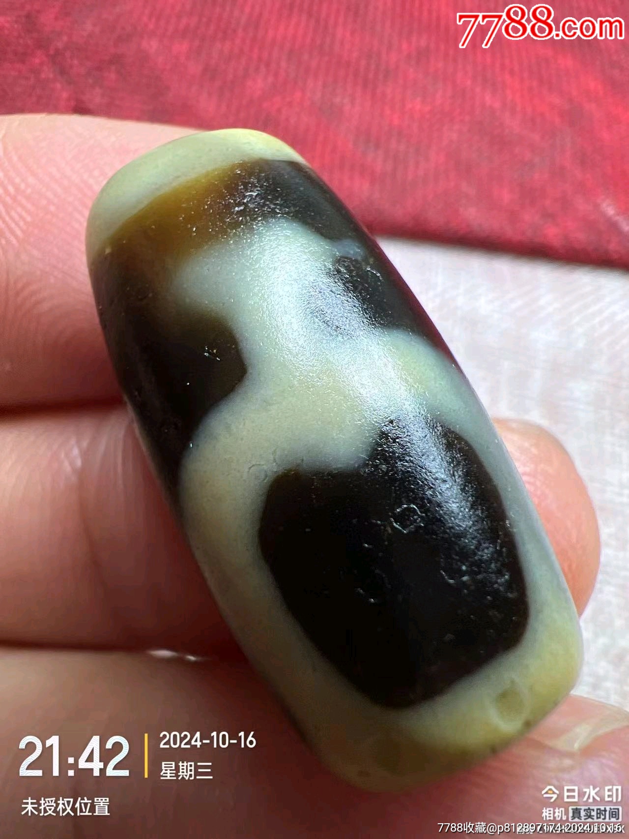 藏传爆老几百年宝瓶（保平）老天珠_天珠_天水如冰色【7788旧书网】