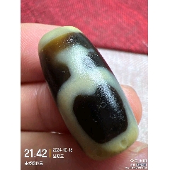 藏传爆老几百年宝瓶（保平）老天珠_天珠_天水如冰色【7788旧书网】