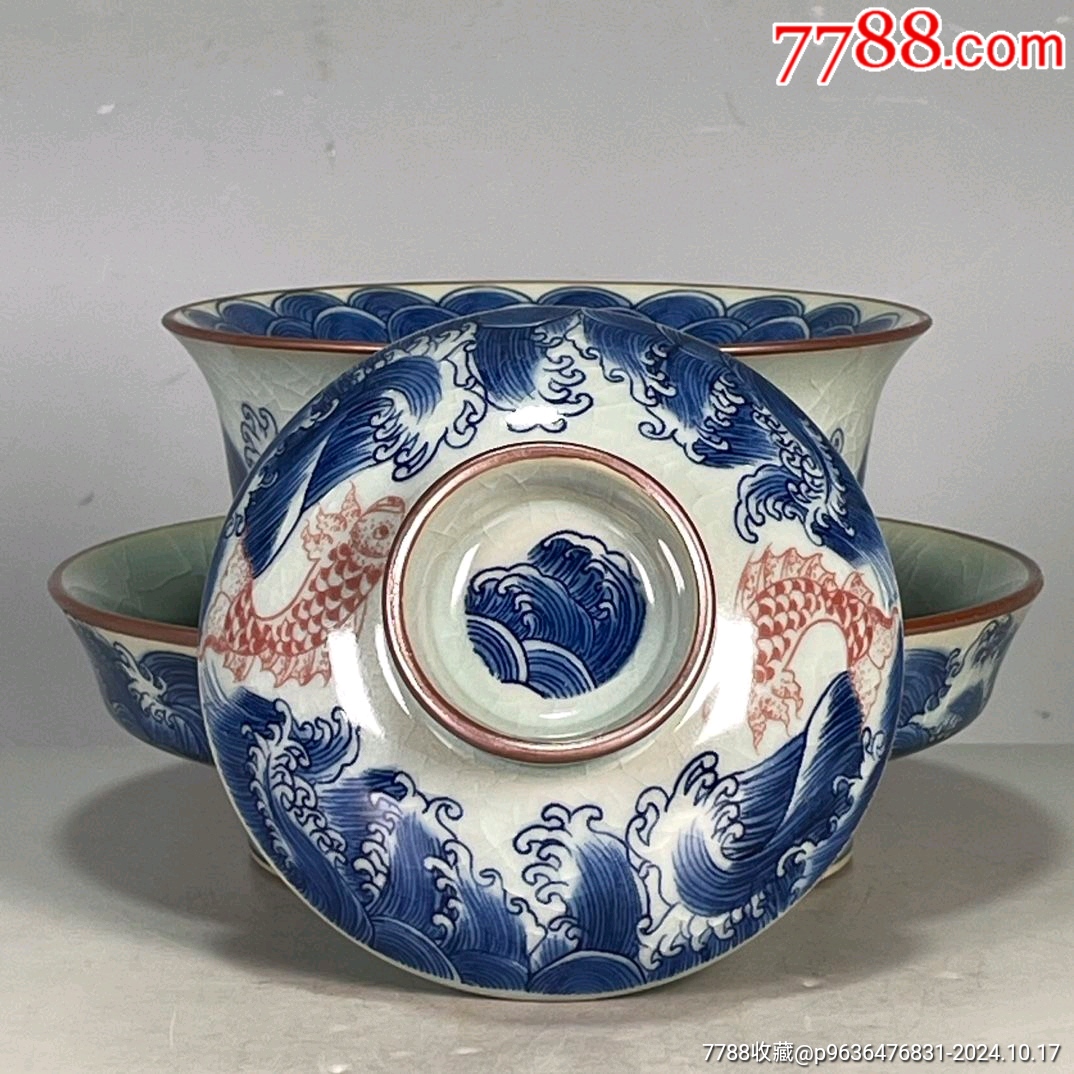 老窯瓷青花釉里紅魚藻紋三才蓋碗_價格350元_第2張_7788收藏__收藏熱線