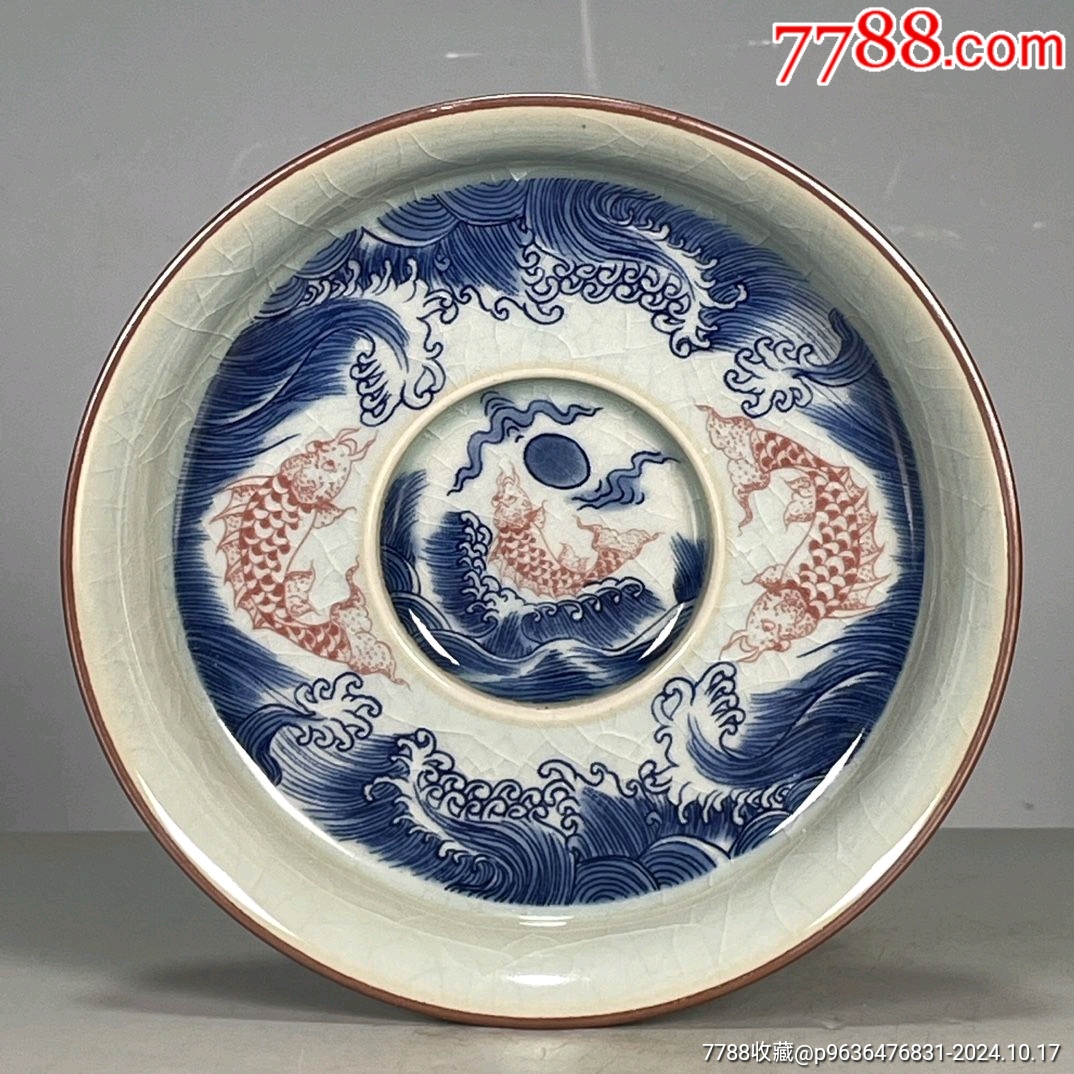 老窯瓷青花釉里紅魚藻紋三才蓋碗_價格350元_第4張_7788收藏__收藏熱線