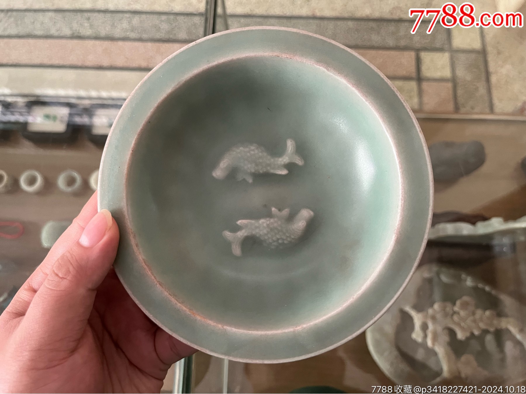 龙泉窑双鱼洗-青白瓷/影青瓷-7788旧书网