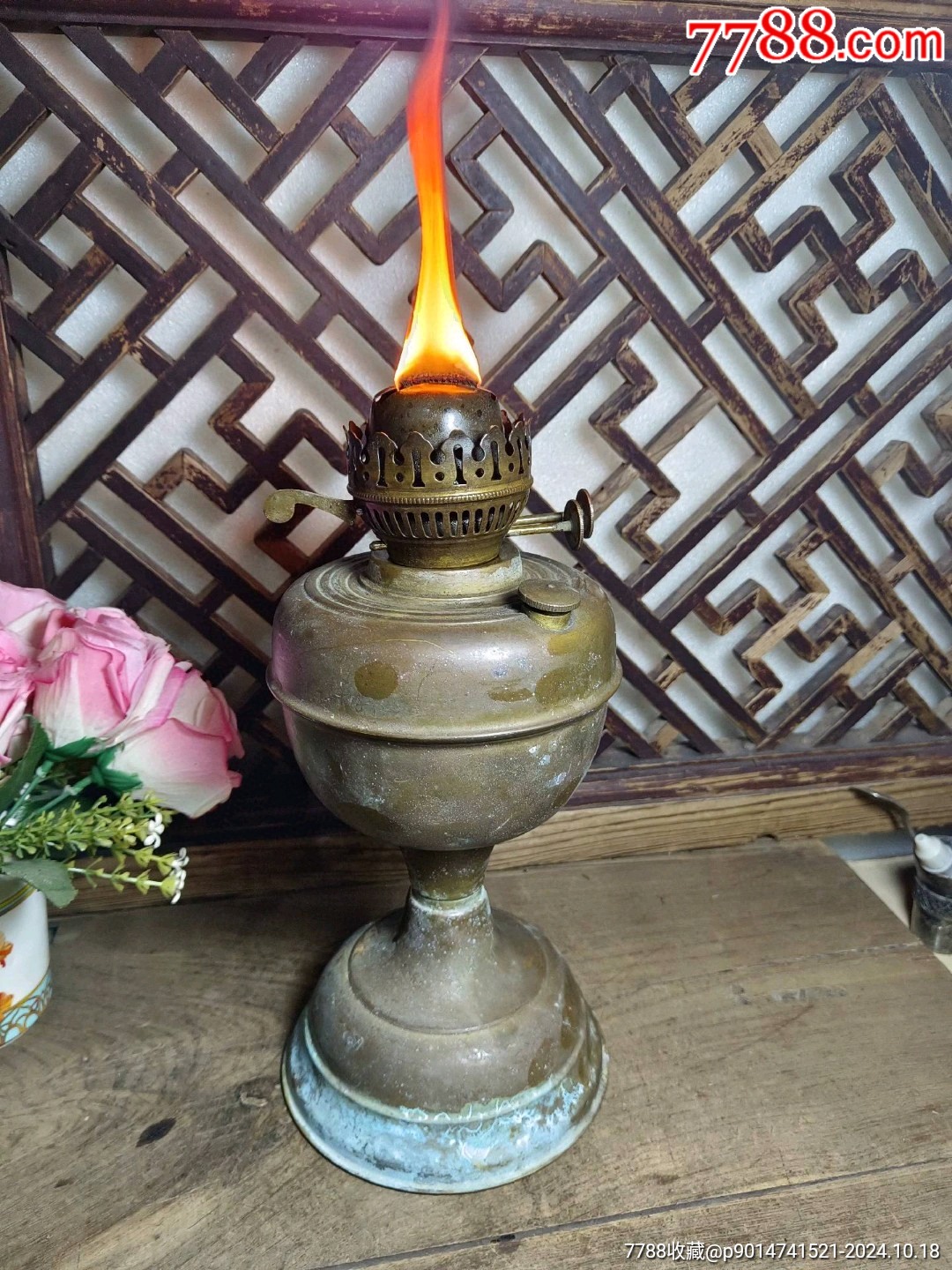古玩旧藏双调节大容量煤油灯_马灯/煤油灯_顺应时代【7788收藏__收藏热线】