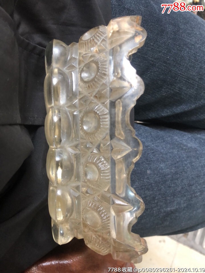 比利時玻璃水仙花盆_價格900元【百年老報館】_第1張_7788收藏__收藏熱線