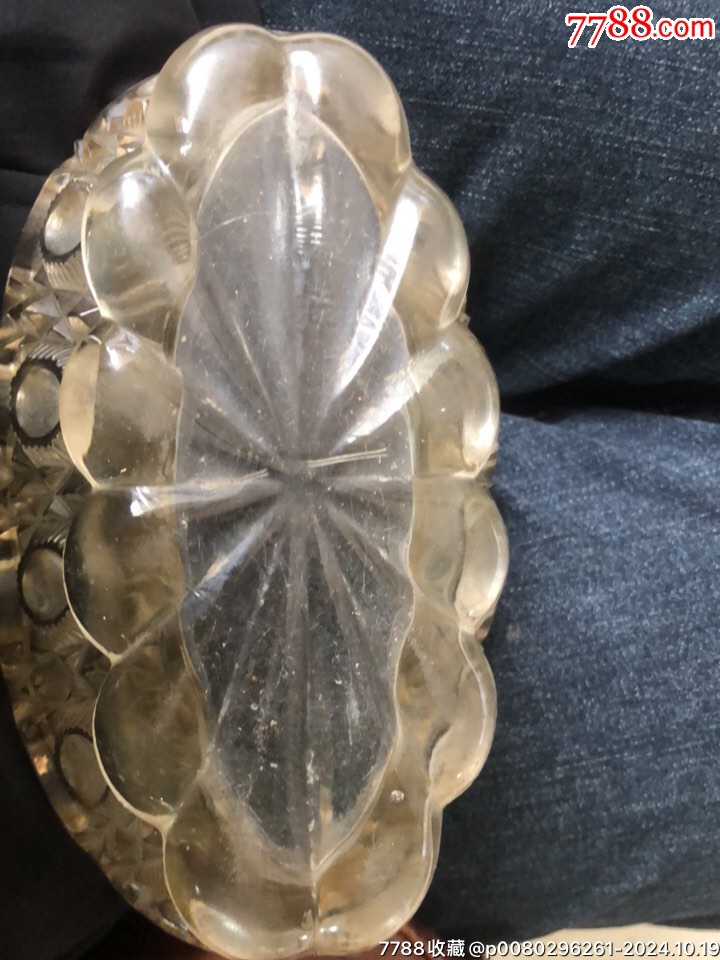 比利時玻璃水仙花盆_價格900元【百年老報館】_第2張_7788收藏__收藏熱線