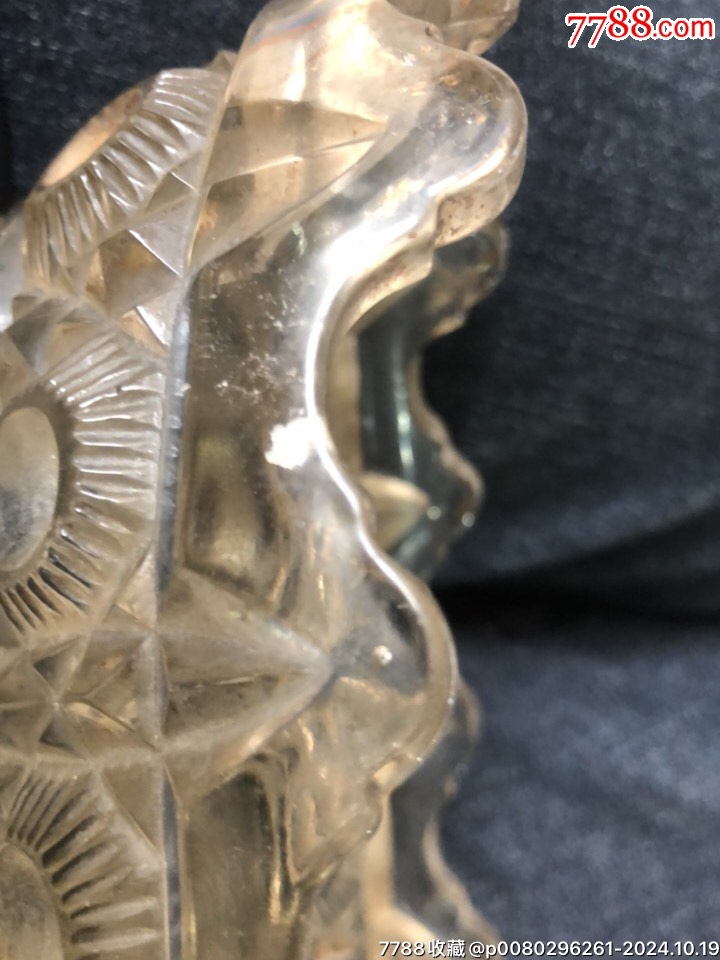 比利時玻璃水仙花盆_價格900元【百年老報館】_第3張_7788收藏__收藏熱線