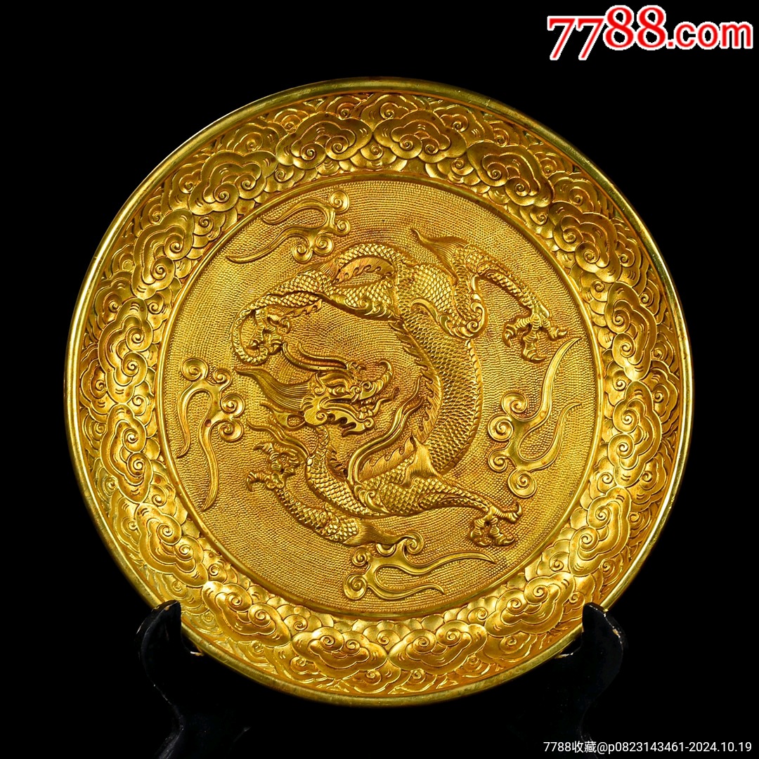 中国古美術・旧蔵品・純銅製・高浮彫・錾刻・鎏銀・八宝紋 盤龍 首飾箱・置物・茶道 中国古美術・旧蔵鏨刻鎏金の馬車・純銅製・高浮彫り・置物