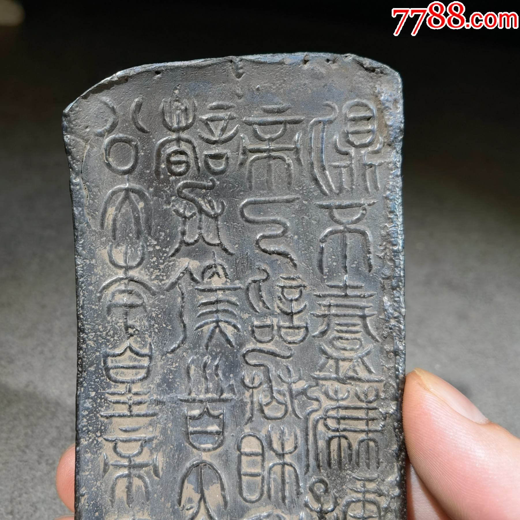 银版摆件10.19-价格:599.0000元-se103300114-其他银器-零售-7788收藏__收藏热线