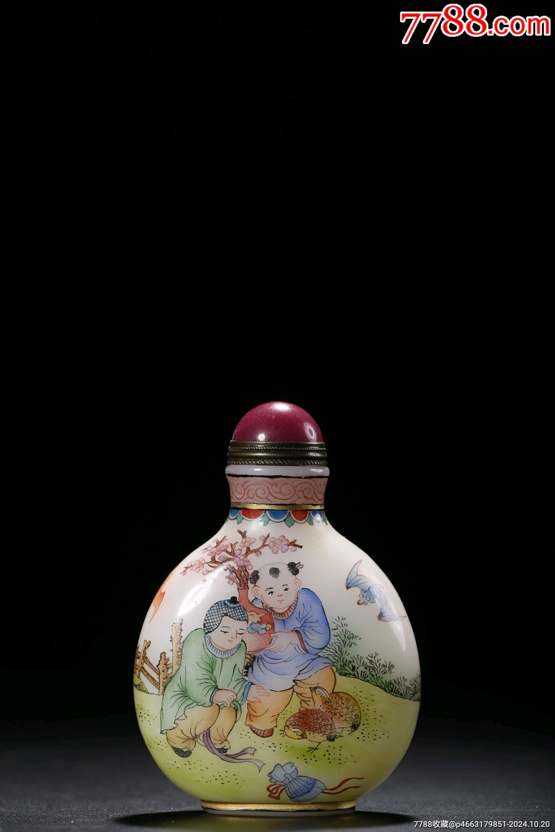 琉璃画珐琅婴戏图鼻烟壶-鼻烟壶-7788旧书网