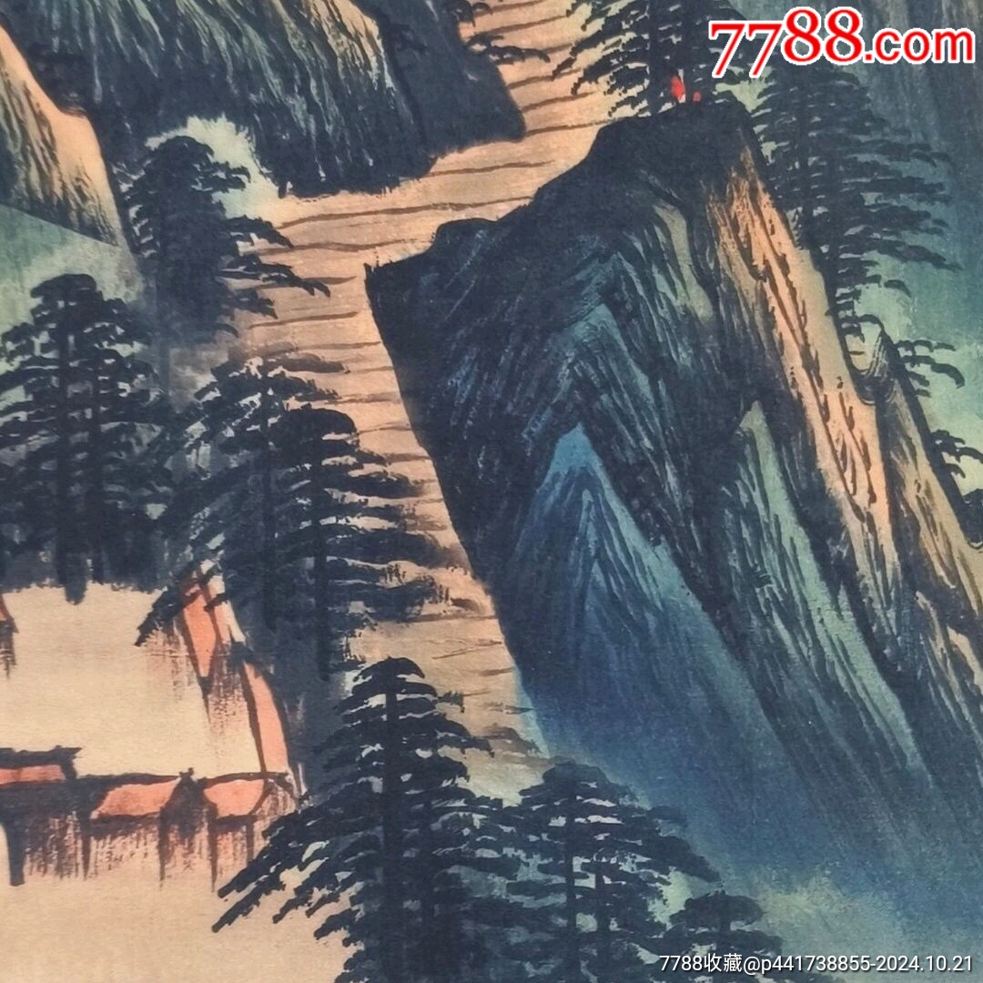 早年高價收來的一幅關(guān)山月手繪老字畫江山如此多嬌,山水帶藍(lán)光仿偽中堂花鳥人物裝飾畫_價格488元_第4張_7788收藏__收藏?zé)峋€